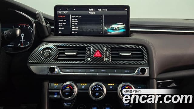 Genesis The / новый New G70, 2021 15