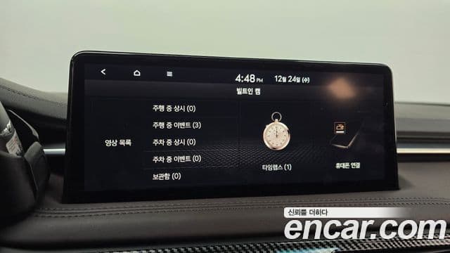 Genesis The / новый New G70, 2021 19