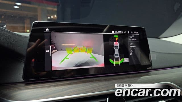 BMW 5시리즈 (G30) 520d Luxury Plus, 2020 15