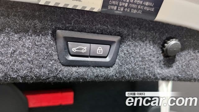 BMW 5시리즈 (G30) 520d Luxury Plus, 2020 20