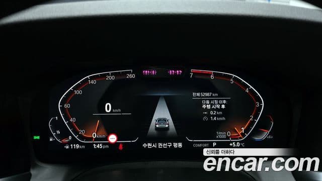 BMW 4시리즈 (G22) 420i M Sport performance купе, 2023 8