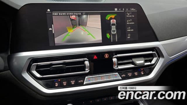 BMW 4시리즈 (G22) 420i M Sport performance купе, 2023 15