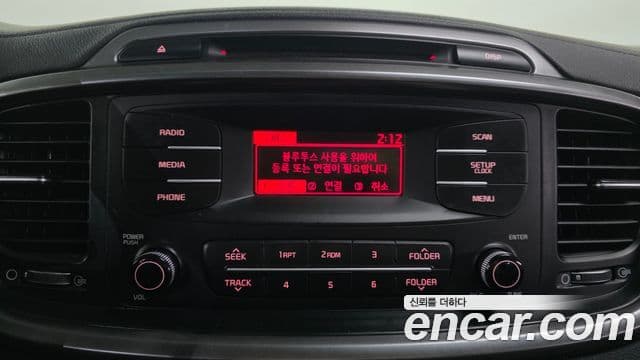 Kia All New Sorento Prestige, 2015 15