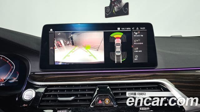 BMW 5시리즈 (G30) 520i M Sport, 2022 15