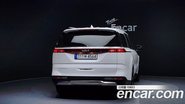 Kia Carnival 4세대 Noblesse, 2023 4