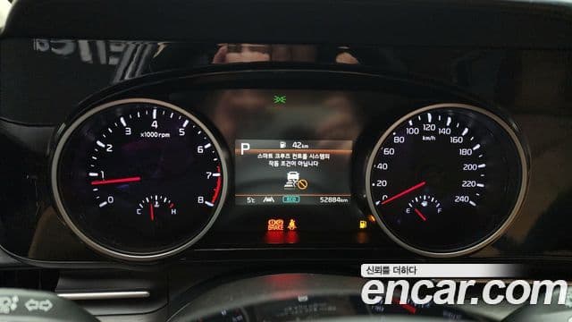 Kia Carnival 4세대 Noblesse, 2023 8