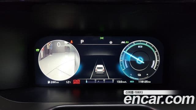 Kia Sorento 4세대 Gravity, 2023 8