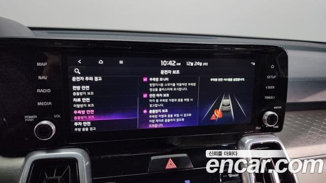 Kia Sorento 4세대 Gravity, 2023 16