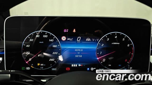 Mercedes-Benz S-класс W223, 2023 8