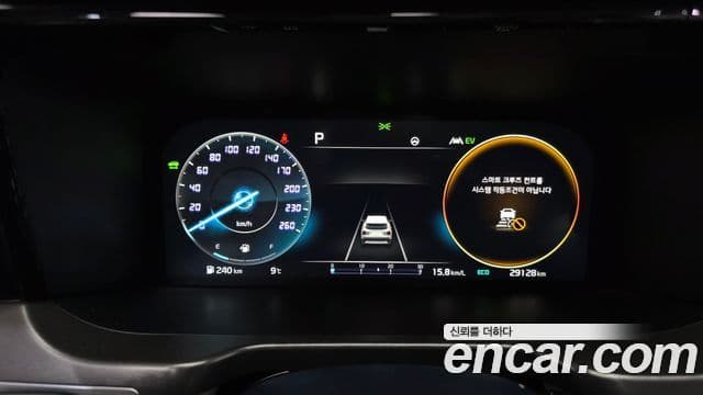 Kia Sorento 4세대 Noblesse, 2023 8