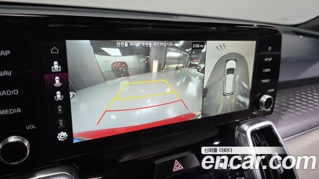 Kia Sorento 4세대 Noblesse, 2023 15