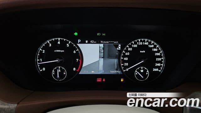 Genesis G90 Premium Luxury, 2021 8