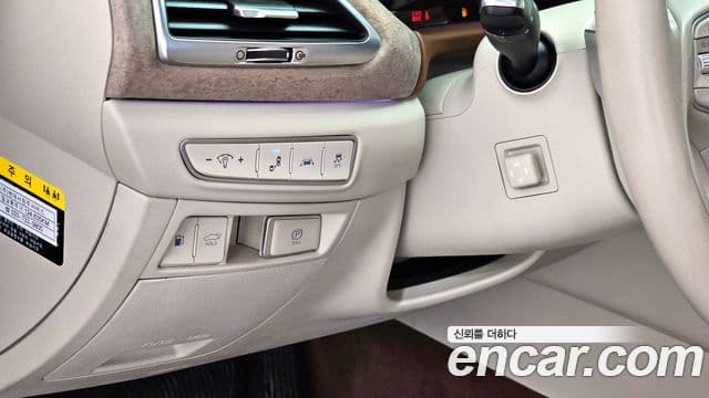 Genesis G90 Premium Luxury, 2021 14