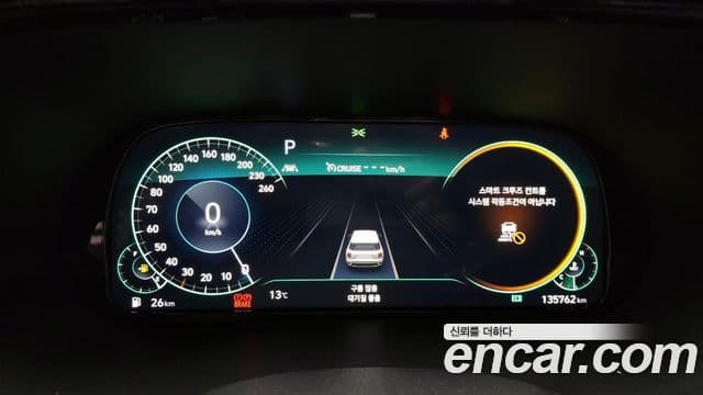 Hyundai Palisade Prestige, 2021 8