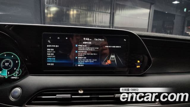 Hyundai Palisade Prestige, 2021 16