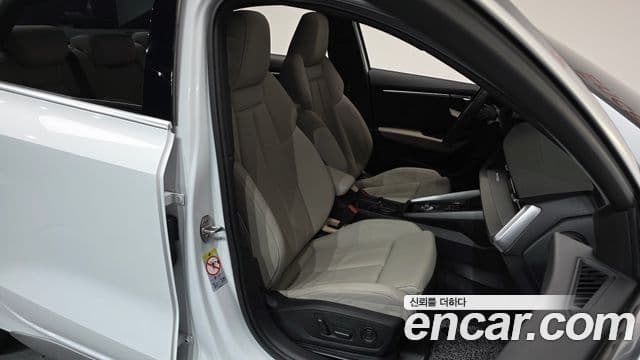 Audi A3 (8Y) Premium, 2023 10