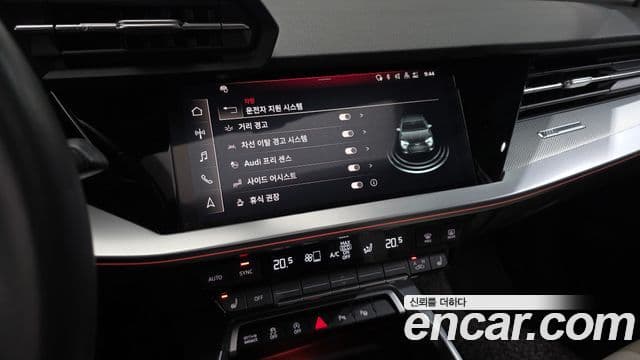 Audi A3 (8Y) Premium, 2023 18