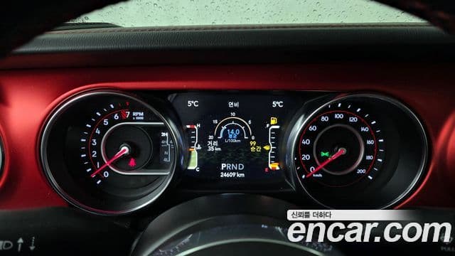 Jeep 글래디에이터 (JT) 3.6 Rubicon, 2021 7