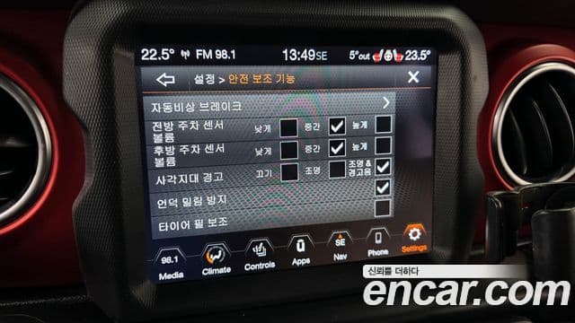 Jeep 글래디에이터 (JT) 3.6 Rubicon, 2021 15