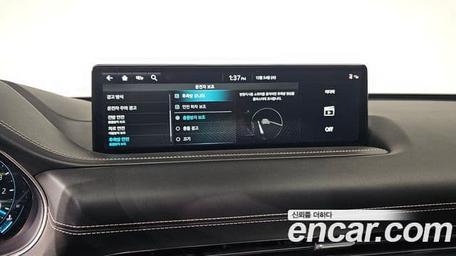 Genesis GV80, 2022 16