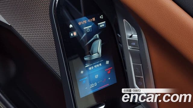 BMW 7시리즈 (G70) 740i sDrive M Sport, 2023 18