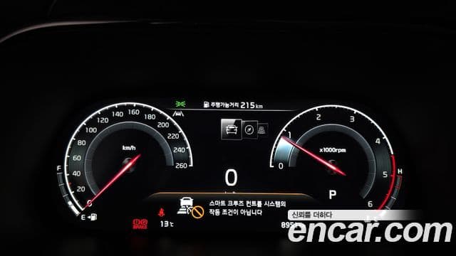 Kia Mohave The / новый Master Masters, 2023 8