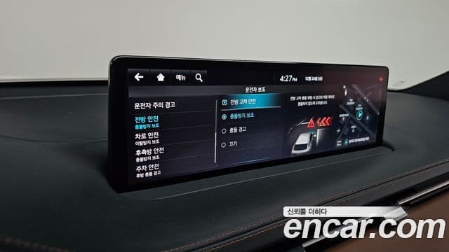 Genesis GV70, 2021 19