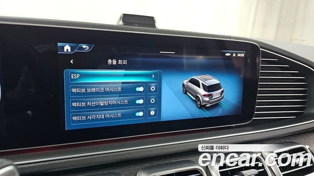 Mercedes-Benz GLE-класс W167 GLE450 4MATIC, 2025 17