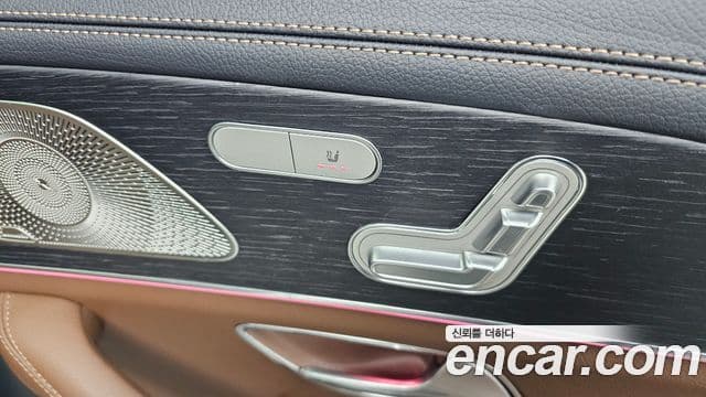 Mercedes-Benz GLE-класс W167 GLE450 4MATIC, 2025 18