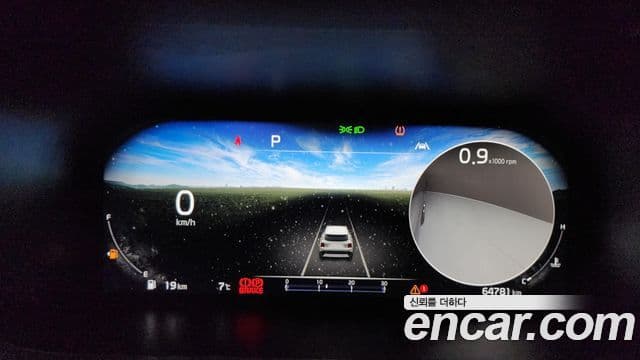 Kia Sorento 4세대 Signature, 2023 8