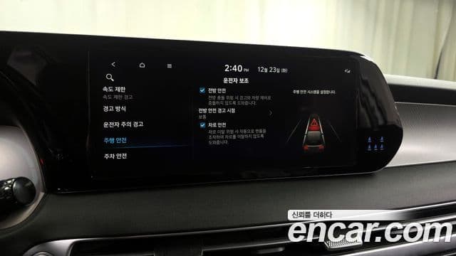 Hyundai The / новый New Palisade Exclusive, 2023 17