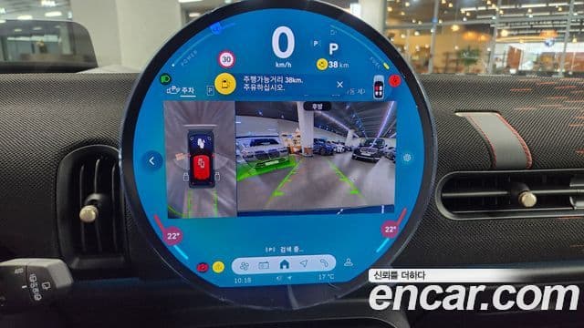 Mini Cooper S 4세대 JCW, 2025 13