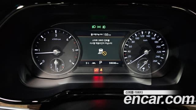 Kia Mohave The / новый Master Platinum, 2021 8