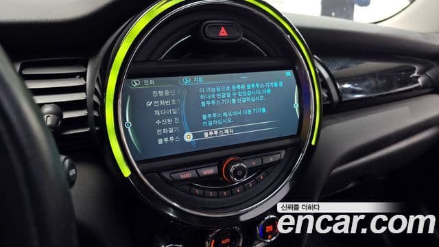 Mini Cooper 3세대, 2015 16