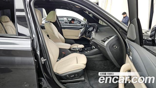 BMW iX3 M Sport, 2025 11