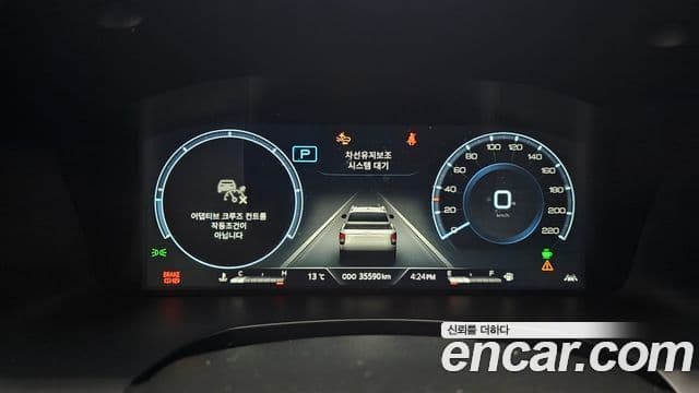 KG모빌리티(SsangYong) The / новый New Rexton Sport Cool Men Prestige, 2024 8