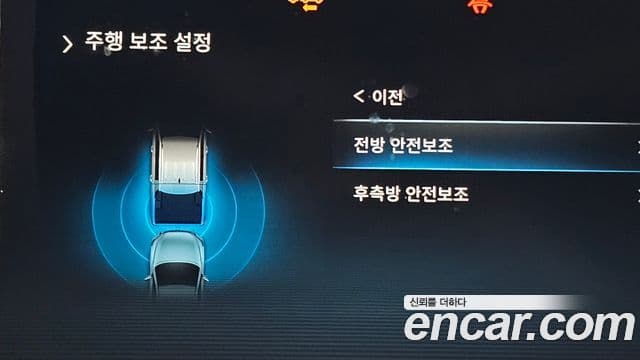 KG모빌리티(SsangYong) The / новый New Rexton Sport Cool Men Prestige, 2024 17