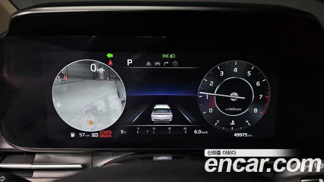 Kia Carnival 4세대 Prestige, 2023 8