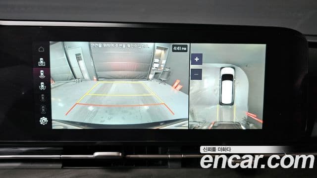 Kia Carnival 4세대 Prestige, 2023 15