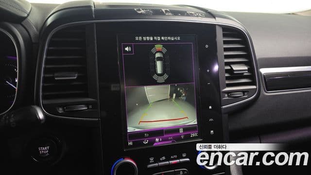 Renault Korea(Samsung) QM6 Signature, 2017 15