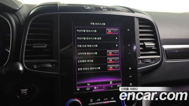 Renault Korea(Samsung) QM6 Signature, 2017 16