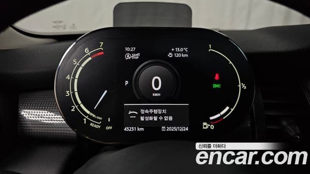 Mini Cooper 3세대, 2021 8