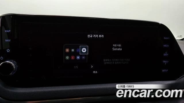 Hyundai Sonata (DN8) Premium, 2021 17