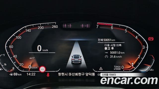 BMW X4 (G02) xDrive20i xLine, 2022 8