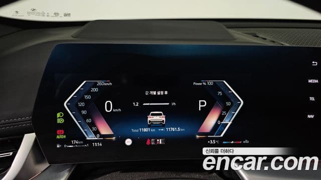 BMW X1 (U11) xDrive 20i M Sport, 2025 8