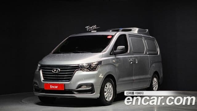 Hyundai The / новый New Grand Starex Refrigerated Truck, 2020 1