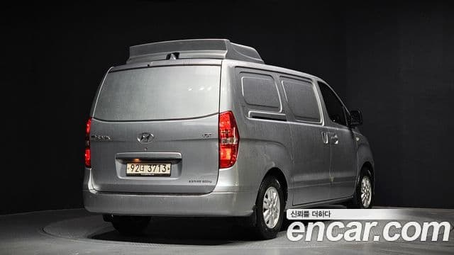 Hyundai The / новый New Grand Starex Refrigerated Truck, 2020 2