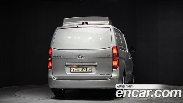 Hyundai The / новый New Grand Starex Refrigerated Truck, 2020 4