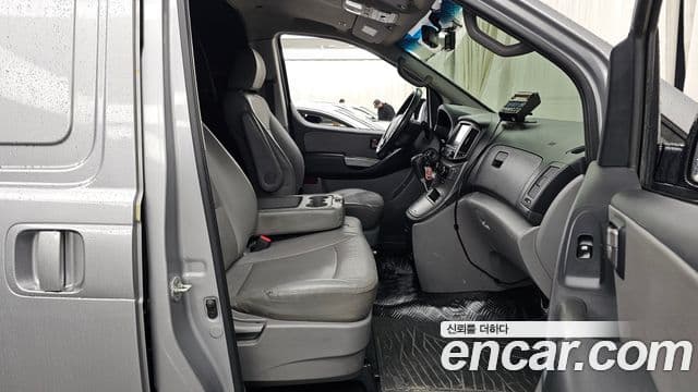 Hyundai The / новый New Grand Starex Refrigerated Truck, 2020 11