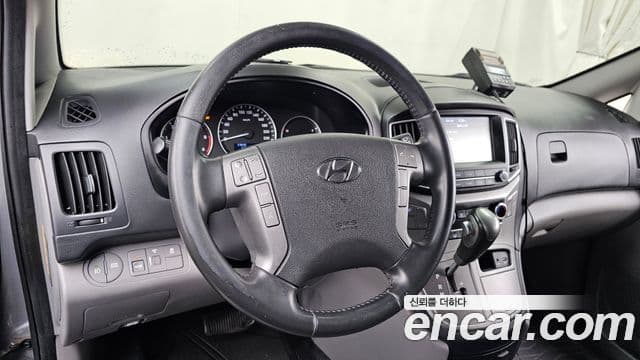 Hyundai The / новый New Grand Starex Refrigerated Truck, 2020 12